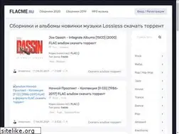 Sites similar to flacme.ru