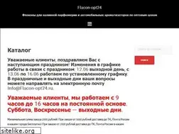 Sites similar to flacon-opt24.ru