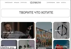 Sites similar to flacon.ru
