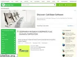 Sites similar to flactor.ru