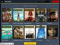 Sites similar to flactorrent.ru