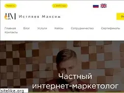 Sites similar to fladex.ru