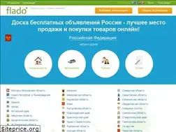 Sites similar to flado.ru