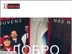 Sites similar to flaer.uz