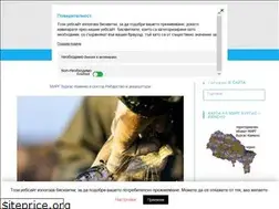 Sites similar to flag-burgas.org
