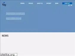 Sites similar to flag-pictures.co.jp