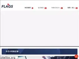 Sites similar to flag-s.jp