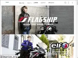 Sites similar to flag-ship.co.jp
