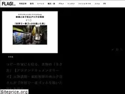 Sites similar to flag.style