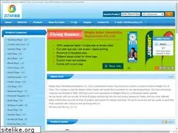 Sites similar to flagbannerchina.com