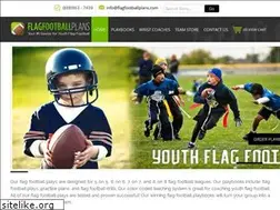 Sites similar to flagfootballplans.com