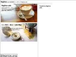 Sites similar to flaghive.com