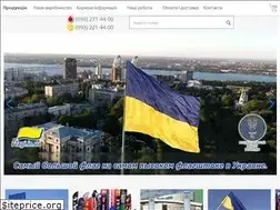 Sites similar to flagi.in.ua