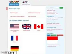 Sites similar to flagistrany.ru