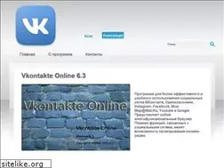 Sites similar to flagkoff.ru