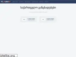 Sites similar to flagma-ge.com