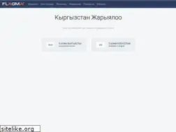 Sites similar to flagma-kg.com