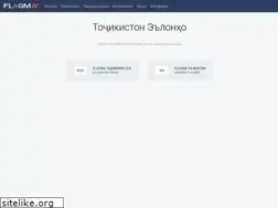 Sites similar to flagma-tj.com