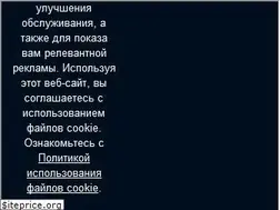 Sites similar to flagma.ru