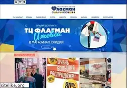 Sites similar to flagman-izhevsk.ru