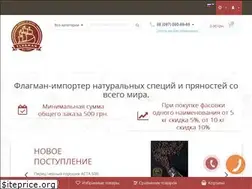 Sites similar to flagman.cc