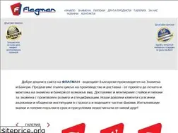 Sites similar to flagman.info