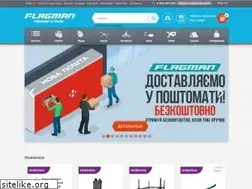 Sites similar to flagman.kiev.ua