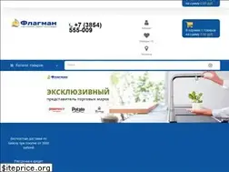Sites similar to flagman22.ru