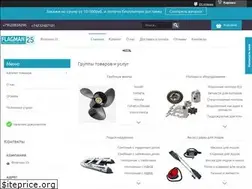 Sites similar to flagman25.ru