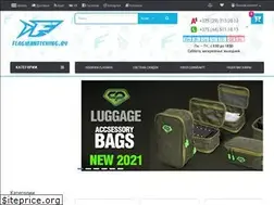 Sites similar to flagmanfishing.by