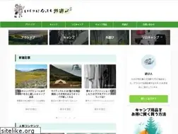 Sites similar to flagmans.net