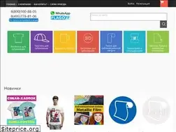 Sites similar to flagoff.ru