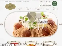 Sites similar to flags-cake.jp