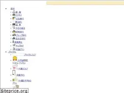 Sites similar to flags99.jp