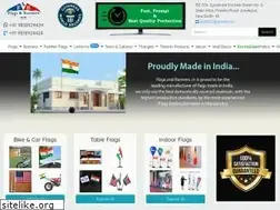 Sites similar to flagsandbanners.in