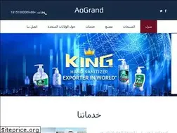 Sites similar to flagsforpraise.nl