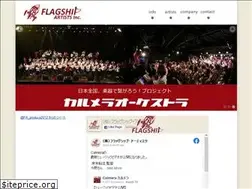 Sites similar to flagship-a.net