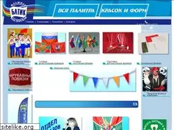 Sites similar to flagshop-batik.ru