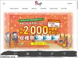 Sites similar to flagsweb.jp