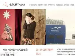Sites similar to flahertiana.ru