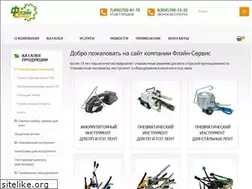 Sites similar to flain.ru