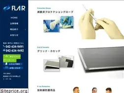Sites similar to flair-med.com