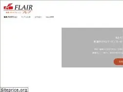 Sites similar to flair.co.jp