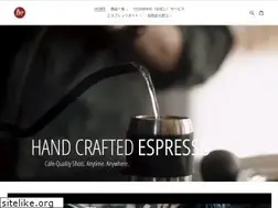 Sites similar to flairespresso.jp