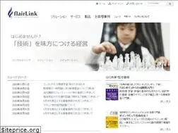 Sites similar to flairlink.jp