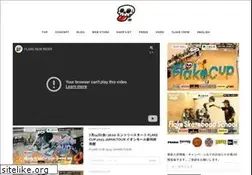 Sites similar to flake.jp