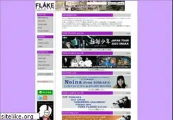 Sites similar to flakerecords.com