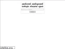 Sites similar to flakka24.biz