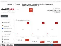 Sites similar to flaksmed.ru