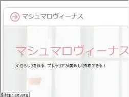 Sites similar to flam.jp